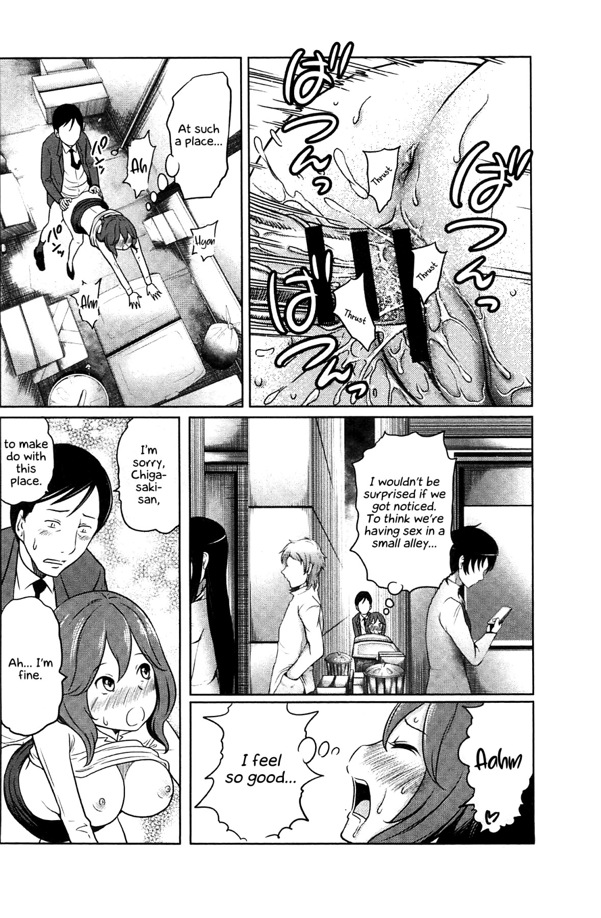 Hentai Manga Comic-Fetish Girl-Read-58